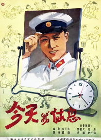 一级大片视频